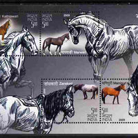 India 2009 Horses perf sheetlet containing set of 4 values unmounted mint