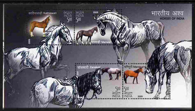 India 2009 Horses perf sheetlet containing set of 4 values unmounted mint