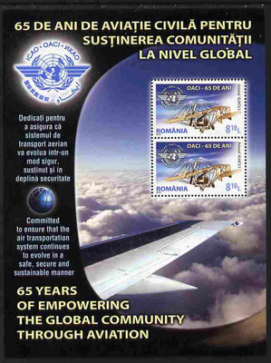 Rumania 2010 65th Anniversary of Civil Aviation perf sheetlet containing 2 values unmounted SG 7024