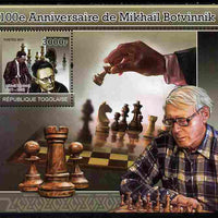 Togo 2011 Birth Centenary of Mikhail Botvinnik (chess) perf souvenir sheet unmounted mint