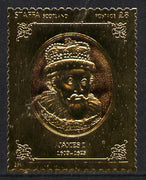 Staffa 1977 Monarchs £8 James I embossed in 23k gold foil with 12 carat white gold overlay (Rosen #491) unmounted mint