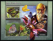 Togo 2011 Butterflies perf souvenir sheet unmounted mint