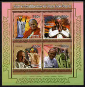 Togo 2011 Beautification of Pope John Paul II perf sheetlet containing 4 values unmounted mint