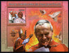 Togo 2011 Beautification of Pope John Paul II perf souvenir sheet unmounted mint