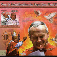 Togo 2011 Beautification of Pope John Paul II perf souvenir sheet unmounted mint