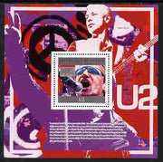Guinea - Conakry 2010 U2 (pop group) perf s/sheet unmounted mint, Michel BL 1813