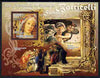 Guinea - Bissau 2010 Death Anniversary of Botticelli perf s/sheet unmounted mint, Michel BL 882