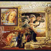 Guinea - Bissau 2010 Death Anniversary of Botticelli perf s/sheet unmounted mint, Michel BL 882