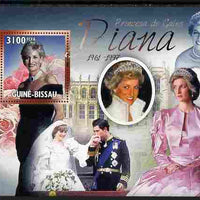 Guinea - Bissau 2010 Princess Diana perf s/sheet unmounted mint, Michel BL 879