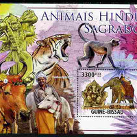 Guinea - Bissau 2010 Sacred Animals of Hinduism perf s/sheet unmounted mint, Michel BL 888