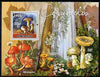 Guinea - Bissau 2010 Mushrooms perf s/sheet unmounted mint, Michel BL 885