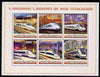 Guinea - Bissau 2010 Chinese High Speed Trains perf sheetlet containing 6 values unmounted mint, Michel 5166-71