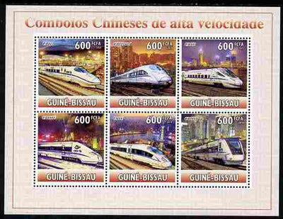 Guinea - Bissau 2010 Chinese High Speed Trains perf sheetlet containing 6 values unmounted mint, Michel 5166-71