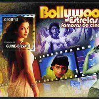 Guinea - Bissau 2010 Bollywood - Indian Cinema perf s/sheet unmounted mint, Michel BL 887