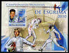 Guinea - Bissau 2010 Fencing perf s/sheet unmounted mint, Michel BL 881