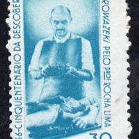 Brazil 1966 Prof Lima's Discovery of Cause of Typhus Fever unmounted mint SG 1138