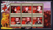 Guinea - Conakry 2010 Death Anniversary of Henry Dunant perf sheetlet containing 6 values unmounted mint, Michel 7683-88