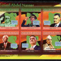 Guinea - Conakry 2010 Death Anniversary of Gamal Abdel Nasser perf sheetlet containing 6 values unmounted mint, Michel 7739-44