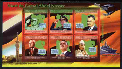 Guinea - Conakry 2010 Death Anniversary of Gamal Abdel Nasser perf sheetlet containing 6 values unmounted mint, Michel 7739-44