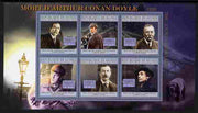 Guinea - Conakry 2010 Death Anniversary of Arthur Conan Doyle perf sheetlet containing 6 values unmounted mint, Michel 7718-23