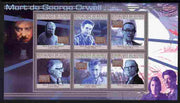 Guinea - Conakry 2010 Death Anniversary of George Orwell perf sheetlet containing 6 values unmounted mint, Michel 7725-30
