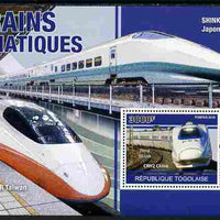 Togo 2010 Asian Trains perf s/sheet unmounted mint, Yvert 439