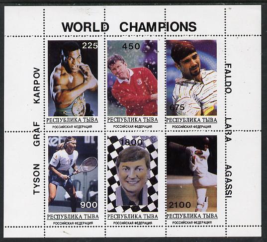 Touva 1995 World Champions perf set of 6 (Tyson, Graf, Karpov, Faldo, Lara & Agassi) unmounted mint. Note this item is privately produced and is offered purely on its thematic appeal