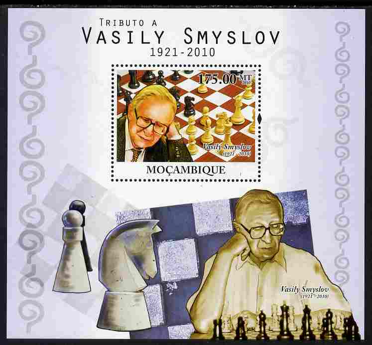 Mozambique 2010 Tribute to Vasily Smyslov (chess) perf s/sheet unmounted mint