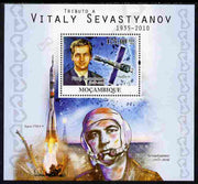 Mozambique 2010 Tribute to Vitaly Sevastyanov (cosmanaut) perf s/sheet unmounted mint