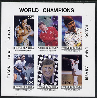 Touva 1995 World Champions imperf set of 6 unmounted mint (Tyson, Graf, Karpov, Faldo, Lara & Agassi)