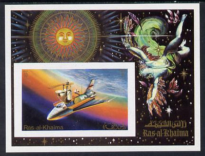 Ras Al Khaima 1972 Skylab imperf m/sheet unmounted mint (Mi BL 133B)