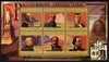 Guinea - Conakry 2010-11 Presidents of the USA #24 - Grover Cleveland perf sheetlet containing 6 values unmounted mint