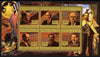 Guinea - Conakry 2010-11 Presidents of the USA #27 - William Howard Taft perf sheetlet containing 6 values unmounted mint