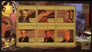 Guinea - Conakry 2010-11 Presidents of the USA #28 - Woodrow Wilson perf sheetlet containing 6 values unmounted mint