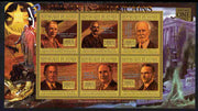 Guinea - Conakry 2010-11 Presidents of the USA #29 - Warren G Harding perf sheetlet containing 6 values unmounted mint