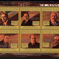 Guinea - Conakry 2010-11 Presidents of the USA #30 - Calvin Coolidge perf sheetlet containing 6 values unmounted mint