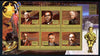 Guinea - Conakry 2010-11 Presidents of the USA #31 - Herbert Hoover perf sheetlet containing 6 values unmounted mint