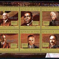 Guinea - Conakry 2010-11 Presidents of the USA #31 - Herbert Hoover perf sheetlet containing 6 values unmounted mint