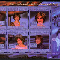 Guinea - Conakry 2011 50th Birth Anniversary of Princess Diana #1 perf sheetlet containing 6 values unmounted mint