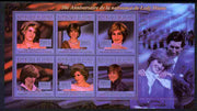 Guinea - Conakry 2011 50th Birth Anniversary of Princess Diana #1 perf sheetlet containing 6 values unmounted mint