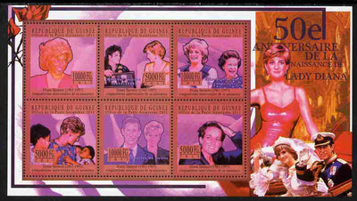 Guinea - Conakry 2011 50th Birth Anniversary of Princess Diana #3 perf sheetlet containing 6 values unmounted mint