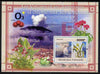 Togo 2011 Environment - Volanoes & Ozone Damage - Orchids perf s/sheet unmounted mint