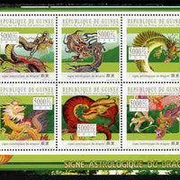 Guinea - Conakry 2010 Astrological Sign of the Dragon perf sheetlet containing 6 values unmounted mint, Michel 7805-10