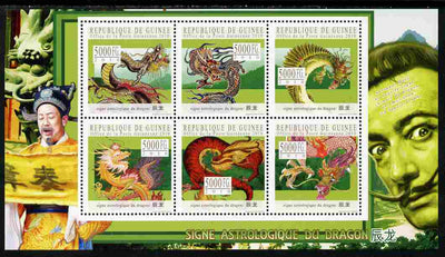 Guinea - Conakry 2010 Astrological Sign of the Dragon perf sheetlet containing 6 values unmounted mint, Michel 7805-10