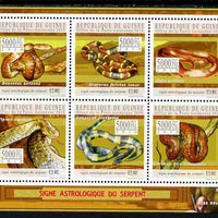 Guinea - Conakry 2010 Astrological Sign of the Snake perf sheetlet containing 6 values unmounted mint, Michel 7811-16