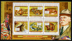 Guinea - Conakry 2010 Astrological Sign of the Snake perf sheetlet containing 6 values unmounted mint, Michel 7811-16