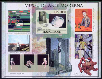 Mozambique 2010 Museum of Modern Art perf s/sheet unmounted mint Yvert 305