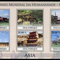 Mozambique 2010 UNESCO World Heritage Sites - Asia #3 perf sheetlet containing 6 values unmounted mint, Yvert 3224-29