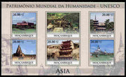 Mozambique 2010 UNESCO World Heritage Sites - Asia #3 perf sheetlet containing 6 values unmounted mint, Yvert 3224-29