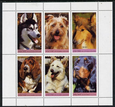 Abkhazia 1996 Dogs perf set of 6 unmounted mint